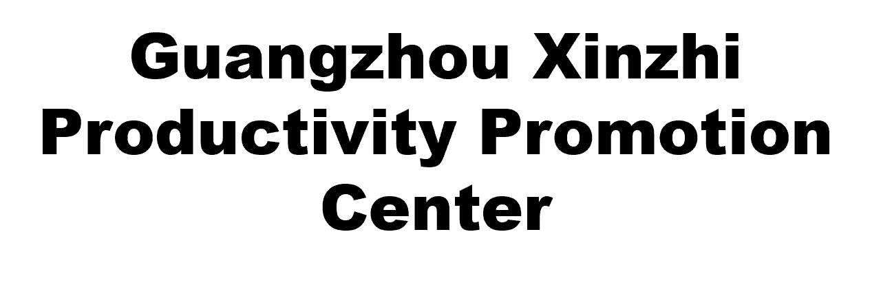 Xinzhi logo